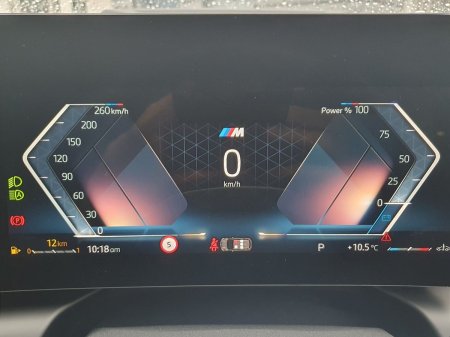 2026 BMW 1-Series - photo 9
