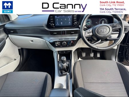 2022 Hyundai i20 - photo 18