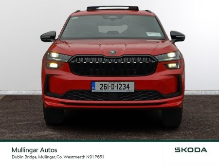 2026 Skoda Kodiaq - photo 12
