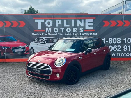 2017 Mini Cooper - photo 17
