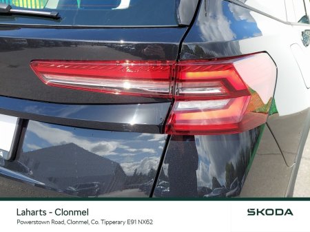 2026 Skoda Kodiaq - photo 38