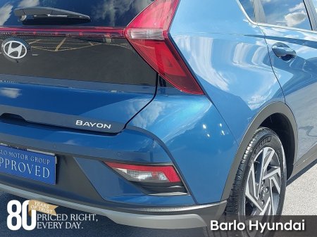 2026 Hyundai Bayon - photo 19