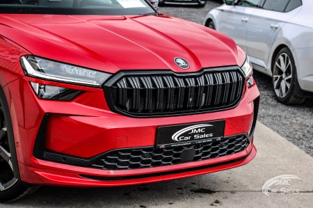 2025 Skoda Kodiaq - photo 5