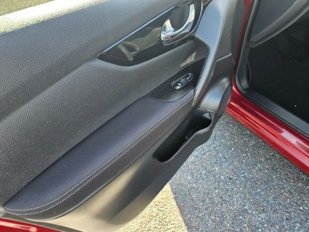 2021 Nissan Qashqai - photo 23