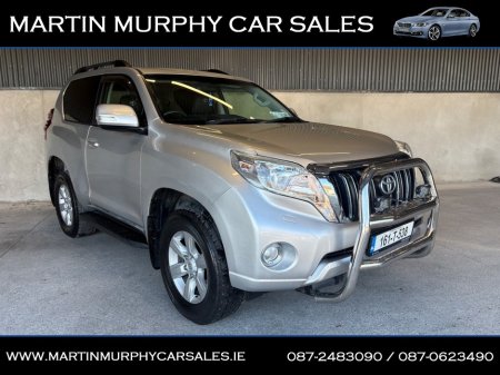 2016 Toyota Land Cruiser - photo 4