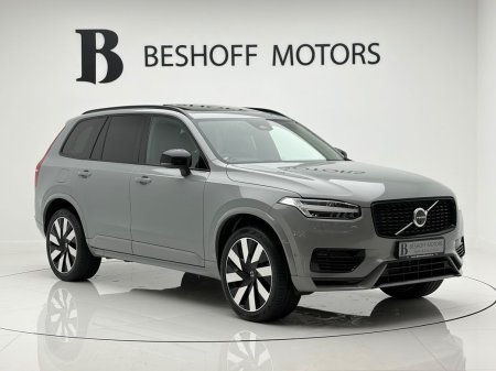 2024 Volvo XC90 - photo 7