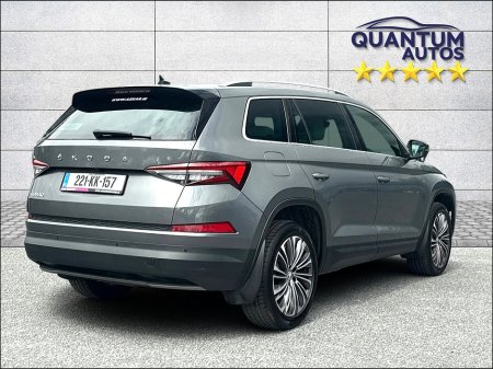 2022 Skoda Kodiaq - photo 9