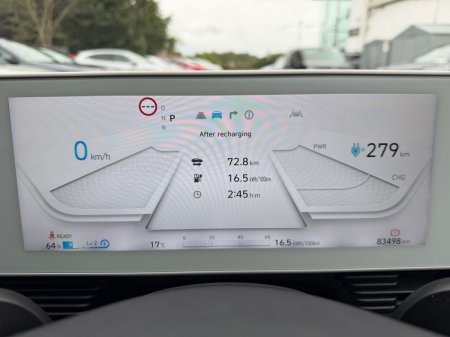 2023 Hyundai IONIQ 5 - photo 17