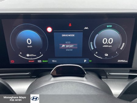 2026 Hyundai KONA - photo 26