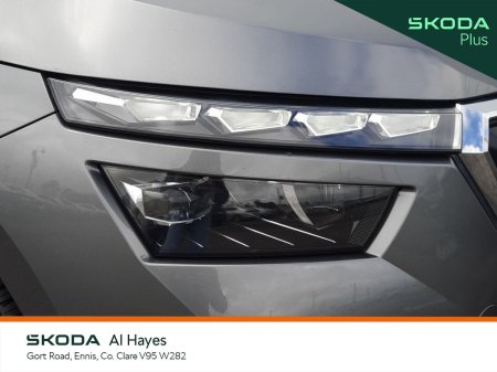 2023 Skoda Kamiq - photo 16