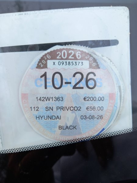 2014 Hyundai i20 - photo 11