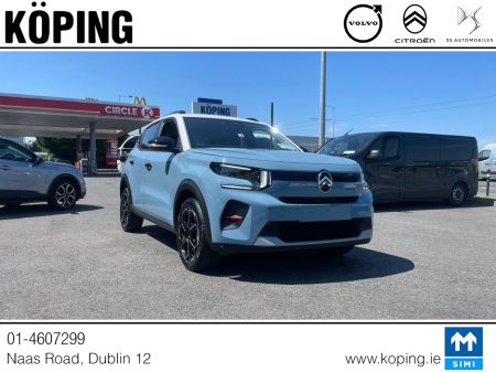 2026 Citroen C3 - photo 18