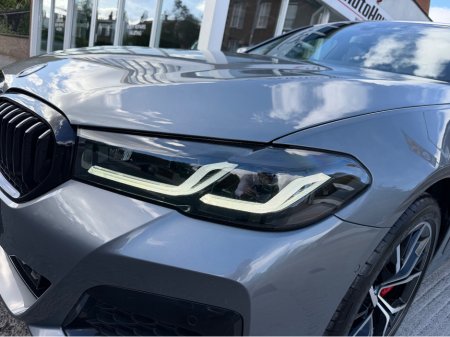 2023 BMW 5-Series - photo 11