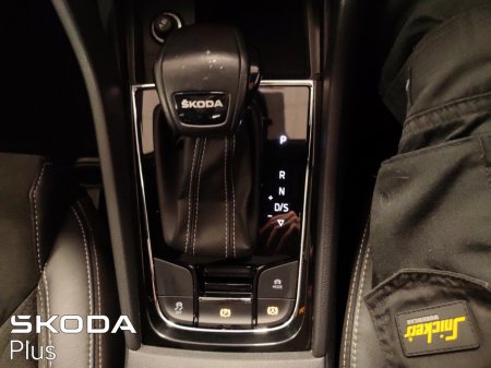 2023 Skoda Kodiaq - photo 25