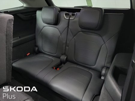 2025 Skoda Kodiaq - photo 26