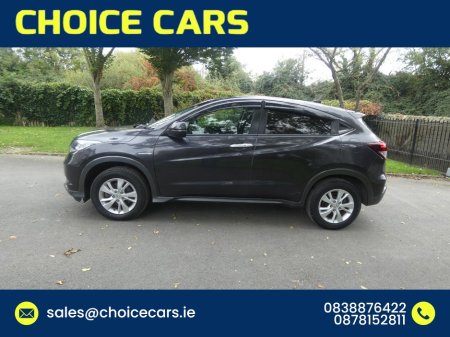2015 Honda Vezel - photo 3