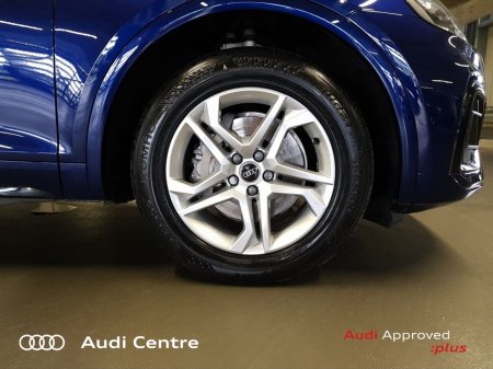 2024 Audi Q5 - photo 8