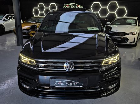 2018 Volkswagen Tiguan - photo 23