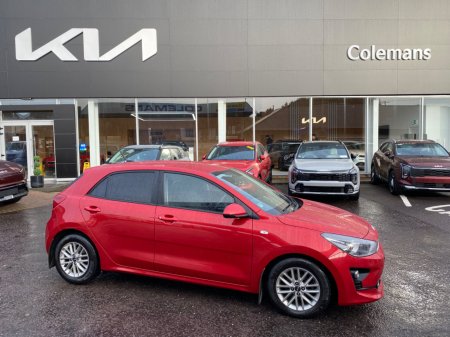 2023 Kia Rio 1.25 PE