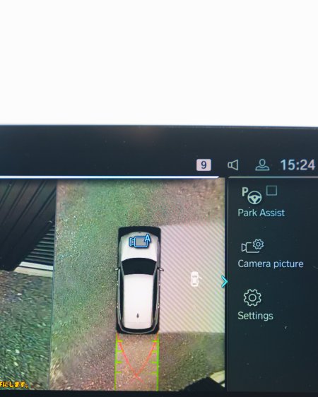 2021 BMW X3 - photo 13