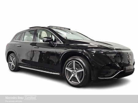 2025 Mercedes-Benz EQS - photo 2