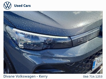 2024 Volkswagen Tiguan - photo 20