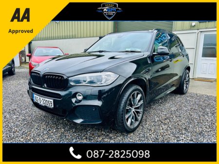 2016 BMW X5 - photo 7