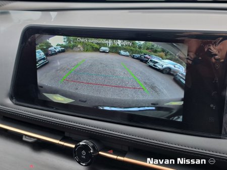 2026 Nissan Ariya - photo 26