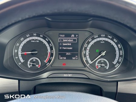 2020 Skoda Kodiaq - photo 19