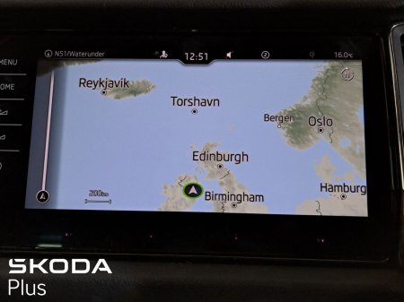 2023 Skoda Kodiaq - photo 16