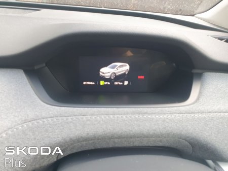 2023 Skoda Enyaq - photo 18