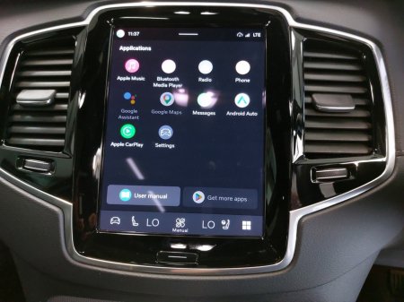2024 Volvo XC90 - photo 17