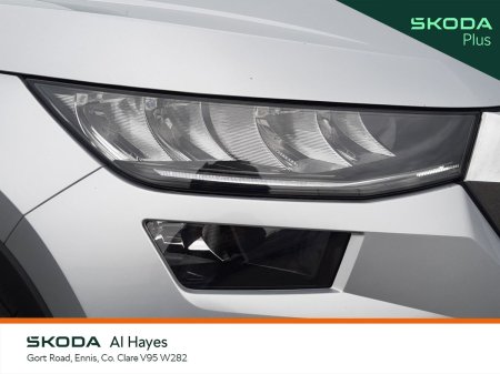 2023 Skoda Kodiaq - photo 14