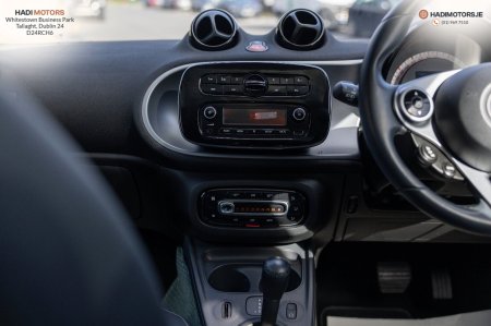 2018 Smart Forfour - photo 17