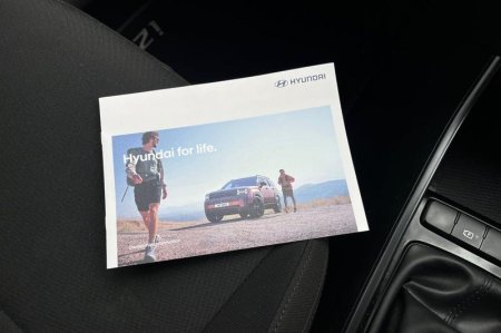 2024 Hyundai i20 - photo 22