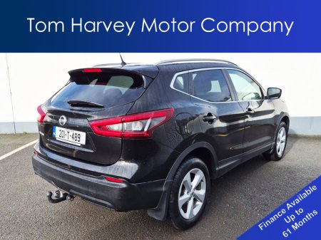 2020 Nissan Qashqai - photo 3