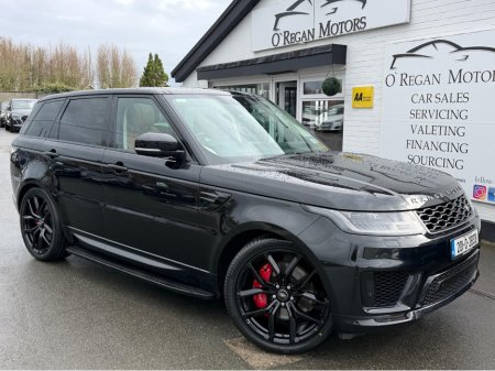 2020 Land Rover Range Rover Sport HSE DYNAMIC P400E
