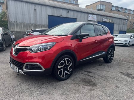 2017 Renault Captur - photo 7