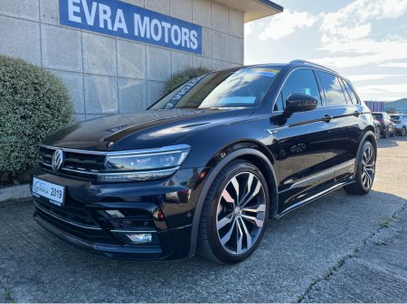 2019 Volkswagen Tiguan - photo 5