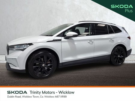 2023 Skoda Enyaq - photo 13