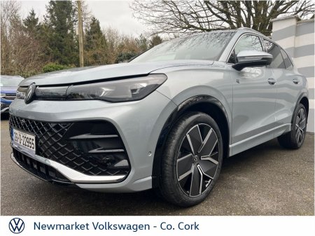2026 Volkswagen Tiguan - photo 18