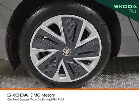 2024 Skoda Superb - photo 9