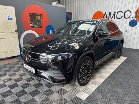 2023 Mercedes-Benz EQA - photo 6