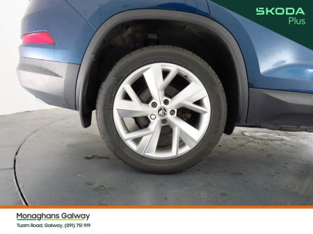 2024 Skoda Kodiaq - photo 30