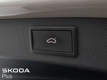 2023 Skoda Kodiaq - photo 34