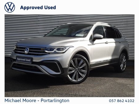 2024 Volkswagen Tiguan Allspace - photo 13