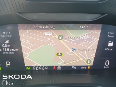 2024 Skoda Kodiaq - photo 11