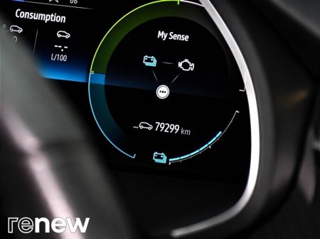 2023 Renault Arkana - photo 33