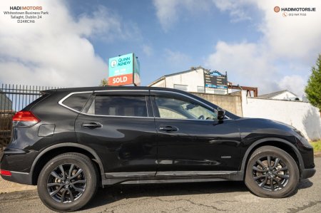 2020 Nissan X-Trail - photo 3