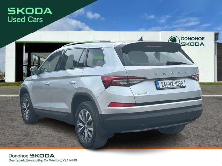 2024 Skoda Kodiaq - photo 3